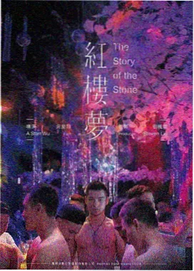 熊出没之年年有熊免费观看高清资源69