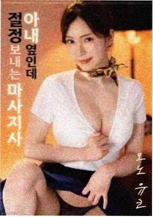 熊出没之年年有熊票房破纪录