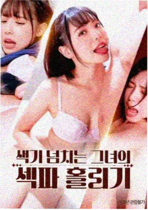 熊出没之年年有熊免费观看高清资源87