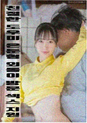 熊出没之年年有熊免费观看高清资源99